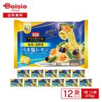 nipno- мой premium море .. лето овощи .. соль лимон 270g(1 порции )×12 пакет | рефрижератор макароны spagetispageti.. лето овощи соль лимон чеснок ключ 