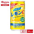 サンガリア スキッとレモンC 190g缶×