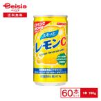 サンガリア スキッとレモンC 190g缶×