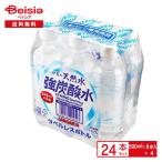 サンガリア 伊賀の天然水強炭酸水 500ml×6本×4パック