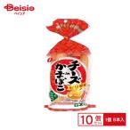 na.. сыр in камабоко pili.8шт.@×10 шт | дагаси закуска ребенок сладости закуска скучающий дагаси магазин набор популярный экономичный праздник . день подарок самоуправление . блок внутри .