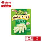 ショッピングピスタチオ [冷蔵] なとり まろやかチータラ ピスタチオ 27g×10個