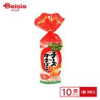 na.. сыр in камабоко pili. тест объем упаковка 9шт.@×10 шт | дагаси закуска ребенок сладости закуска скучающий дагаси магазин набор популярный экономичный праздник . день 