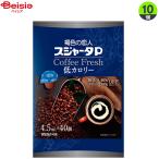 .. товар Nagoya производства . волокно .-taP низкий калории 4.5ml×40 шт ×10 шт массовая закупка для бизнеса 