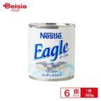  Nestle Eagle растения масло и жиры ввод сгущенное молоко жестяная банка 385g 6 шт 