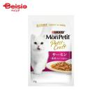  Nestle Япония mon пузырчатая упаковка craft salmon море . ввод соус покрой 40g×6 шт домашнее животное 