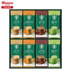  подарок на Bon Festival 2026 лето подарок Nestle Япония Starbucks premium Mix подарок бесплатная доставка 370-74 | 2026 подарок комплект Starbucks палочка кофе Cafe 