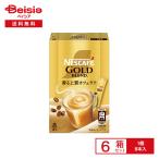 nes Cafe Gold Blend палочка кофе 8 шт. входит ×6 коробка | Cafe Latte мгновенный палочка порошок лёд hot полифенол шт упаковка офис ..