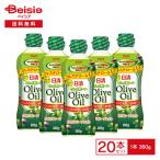  день Kiyoshi oi rio .... легкий ~. оливковый масло 350g×20шт.