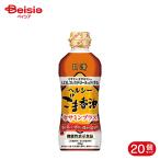  день Kiyoshi oi rio здоровый кунжут . масло сесамин плюс 350g 20 шт 