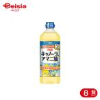  день Kiyoshi oi rio день Kiyoshi can -la&amp; льняное семя масло 800g 8 шт 