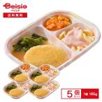 [ рефрижератор ] Nitto лучший ho spita гурман комплект N тофу балка g yuzu ...165g×5 шт 