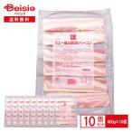 [ рефрижератор ] Nitto лучший JG ho e- свинья. толщина порез . бекон 600g×10 шт 