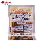 [ рефрижератор ] Nitto лучший JG соус in гамбургер Vian do(temi)150 150g