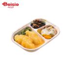 [ рефрижератор ] Nitto лучший ho spita гурман комплект N белая рыба. небо ..165g | рефрижератор гарнир ежедневное блюдо уход еда небо .. тыква . лен мир . хидзики. . предмет tray ввод мягкость . соль 