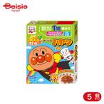 ... Anpanman Mini упаковка - cocos nucifera свинина 50g*2 пакет 5 шт 