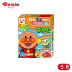 ... Anpanman mi- покраска спица 50g*2 пакет 5 шт 