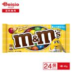 M&M*S Peanuts одиночный 40g×12 пакет ×2