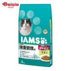 キャットフード 療法食、療養食