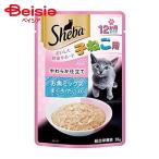 猫缶、ウエットフード