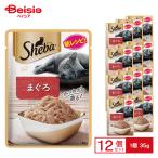 si-ba Ricci ...35g ×12 домашнее животное |si-ba Ricci кошка pauchi мокрый капот ...35g кошка для .. . массовая закупка 