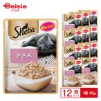 si-ba Ricci куриная грудка 35g ×12 домашнее животное |si-ba Ricci кошка pauchi мокрый капот куриная грудка 35g кошка для .. . массовая закупка 