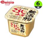  тест . Hanamaruki Hanamaruki без добавок ... miso 750g×6 шт массовая закупка для бизнеса 