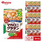  house ma Caro ni колерование Quick выше белый соус 2 тарелка минут (80g)×10 шт кейс распродажа массовая закупка 