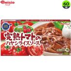  продукты быстрого приготовления house .. помидор no рис хаяси соус 184g×60 шт массовая закупка для бизнеса 