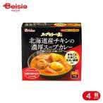  house еда суп ka Lee. Takumi Hokkaido производство chi gold. . толщина суп карри 360g 4 шт 