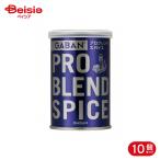  house еда gya bump ro Blend специя 60g 10 шт 