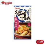 ハウス食品 おかづまみ 鶏の南蛮漬け 11.1g 10個