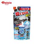  белый изначальный лёд non рубашка Mist strong изменение 280ml | лёд non рубашка Mist strong заполняющий охлаждающий дезодорация 280ml