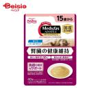 ペットライン  メディファスアドバンスウェット 腎臓の健康維持 15歳から まぐろ 40g×12個 ペット | メディファスアドバンス ウェット 腎臓 ドッグフード まぐ