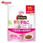  домашнее животное линия metifas...12. месяц до chi gold тест (150g) | корм для кошек кошка . кошка ki тонн 12 месяцев до chi gold местного производства небольшое количество . еда ..... долгое время здоровье техническое обслуживание 