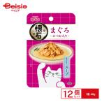  домашнее животное линия . камень retort суп .. ввод 40g x12