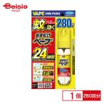 fma killer .. только беж p спрей 280 раз 58.33ml