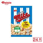 ジャパンフリトレー マイクポップ�