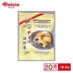  природа тест хорошая вещь шоко korone36g×20 шт. комплект | дагаси ностальгия сладости дагаси популярный закуска Showa Retro закуска праздник . день подарок самоуправление . блок внутри . ребенок . суммировать покупка 