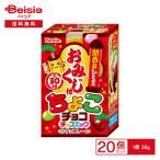 [ отметка 5 раз!9/1 15:00-9/13 до ] Furuta Confectionery ... шоко шоколадное яйцо 32g×10 шт ×2