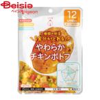 Pigeon мягкость chi gold potof100g | детское питание детская смесь закуска младенец baby товары для малышей Pigeon ребенок еда простой кулинария .. . retort 