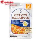  Pigeon Pigeon рецепт 12 хруст renkon курица ...80g | детское питание детская смесь закуска младенец baby товары для малышей Pigeon ребенок еда простой кулинария 