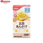 ピジョン かんたん粉末＋鉄 五目あんかけ 6袋入り |  ベビーフード 離乳食 おやつ 赤ちゃん ベビー ベビー用品 ピジョン 幼児食 簡単調理 ごはん レトルト