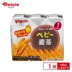 ピジョン ベビー麦茶12