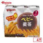 ベビー飲料