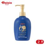  Pigeon baby молоко лосьон wase Lynn in 250g [2 шт. комплект ]
