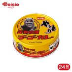  ho Tey f-z якитори go-go- карри тест 70g 24 шт 