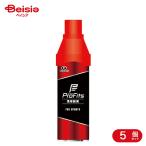 pip Pro *fitsu мобильный кислород 5L×5 шт 
