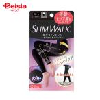 フジモトHD スリムウォーク 着圧リブレギンス M〜L (1足)