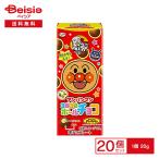 [ отметка 5 раз!9/1 15:00-9/13 до ] Fujiya Anpanman ko Logo ro мяч шоко 20g×10 шт ×2 | дагаси закуска ребенок сладости закуска скучающий дагаси магазин ...